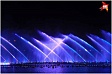 Самый масштабный в мире фонтан развернулся в Грозном