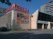 Череповец, Кинотеатр "Победа"