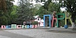 Симферопольский детский парк будет работать!