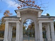 Парк Горького в Сызрани прошел реконструкцию