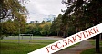 В Екатеринбурге обновят парк "Зеленая роща"