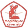 Объявлены победители конкурса «Московское качество» среди парков