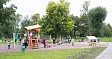 Благоустроенный парк появился в Ярославле на месте пустыря