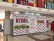 РАППА на Международной выставке индустрии развлечений ATRAX 20 в Стамбуле